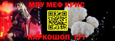 кокаин Гатчина