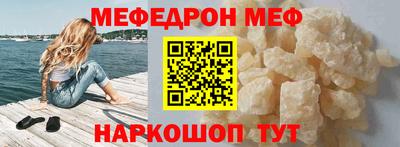 прущая мука Гай