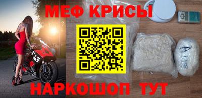 а пвп мука Гагарин