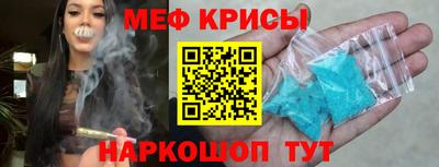 прущая мука Гай