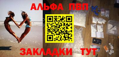 прущая мука Гай