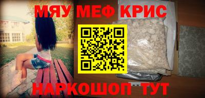 кокаин Гатчина
