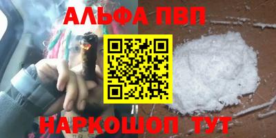 прущая мука Гай