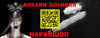 а пвп мука Гагарин