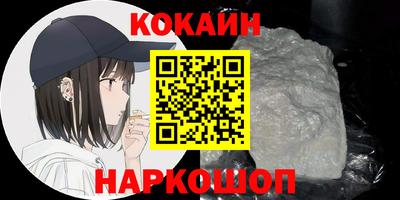 прущая мука Гай