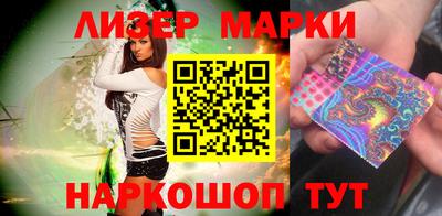 кокаин Гатчина