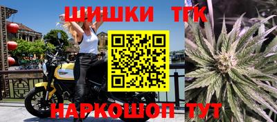 а пвп мука Гагарин