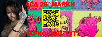 а пвп мука Гагарин