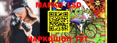 прущая мука Гай