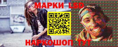 прущая мука Гай