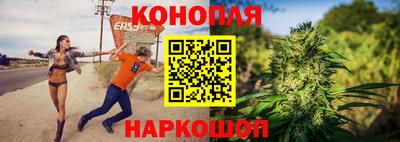 а пвп мука Гагарин