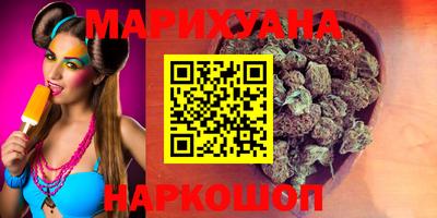 кокаин Гатчина