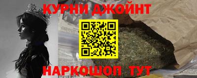 а пвп мука Гагарин