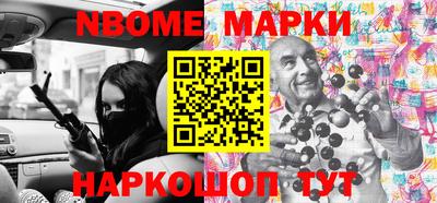 прущая мука Гай