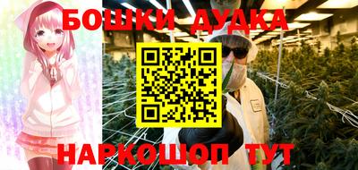 прущая мука Гай