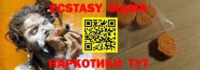 а пвп мука Гагарин