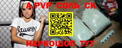 прущая мука Гай