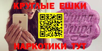 а пвп мука Гагарин