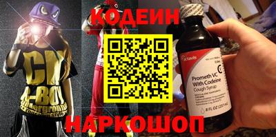 а пвп мука Гагарин