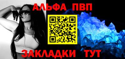 кокаин Гатчина