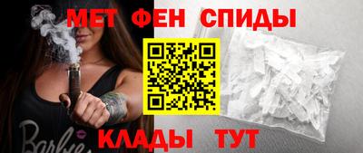 прущая мука Гай