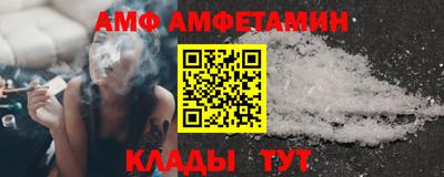 кокаин Гатчина