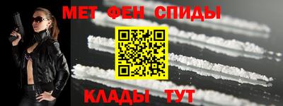 кокаин Гатчина