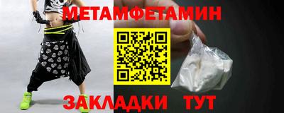 кокаин Гатчина