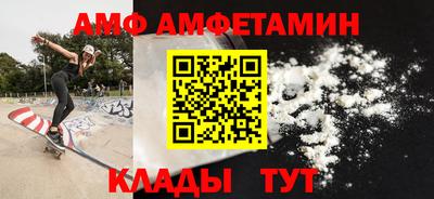 прущая мука Гай