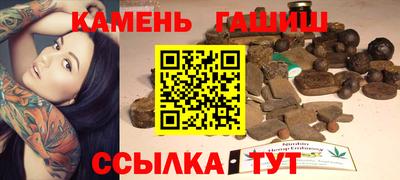прущая мука Гай