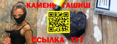 а пвп мука Гагарин