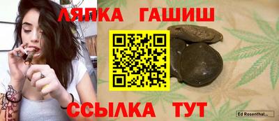 кокаин Гатчина