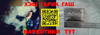 кокаин Гатчина