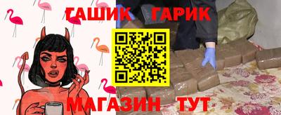 а пвп мука Гагарин