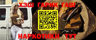 кокаин Гатчина