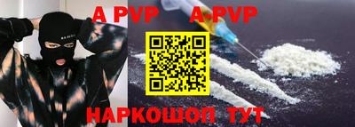 кокаин Гатчина