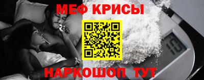 прущая мука Гай