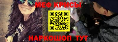 а пвп мука Гагарин