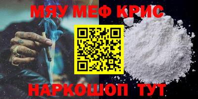 кокаин Гатчина