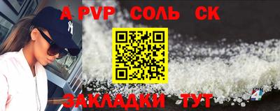 прущая мука Гай